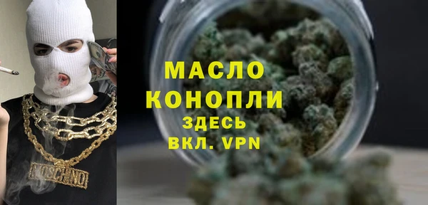 крисы Абинск