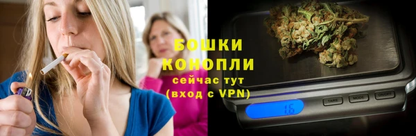 скорость mdpv Абдулино