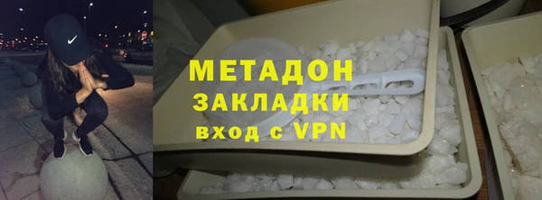 хмурый Абаза