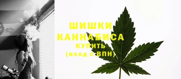 скорость mdpv Абдулино