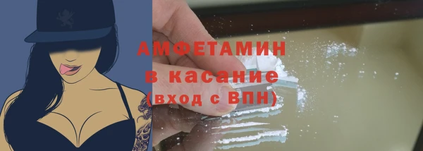 крисы Абинск