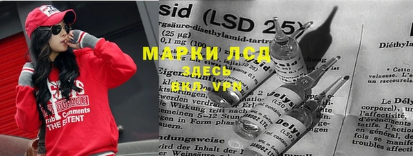 скорость mdpv Абдулино
