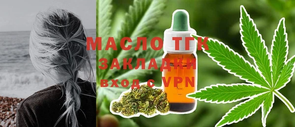 скорость mdpv Абдулино