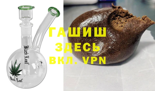 крисы Абинск