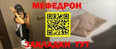 героин Новокубанск
