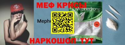 героин Новокубанск