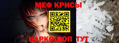героин Новокубанск