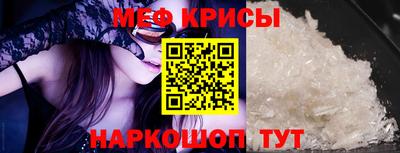 героин Новокубанск