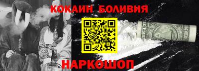 Альфа ПВП Новозыбков