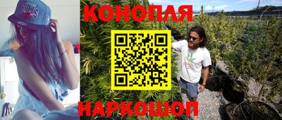 COCAINE Новодвинск