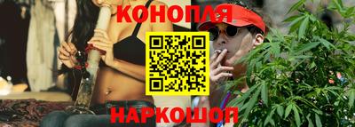 героин Новокубанск