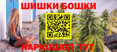 COCAINE Новодвинск