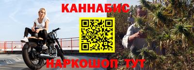 героин Новокубанск