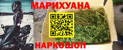 героин Новокубанск