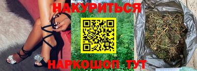 COCAINE Новодвинск