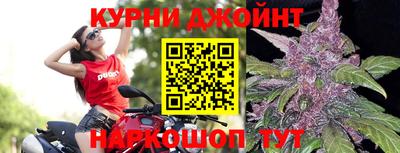 COCAINE Новодвинск