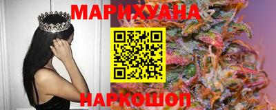 COCAINE Новодвинск