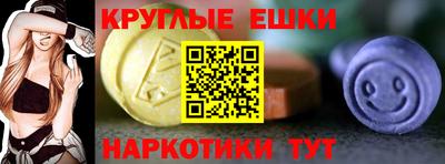 героин Новокубанск