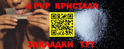 амфетамин Нягань
