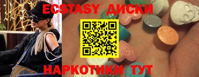 Альфа ПВП Новозыбков