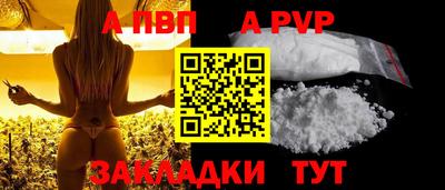 героин Новокубанск