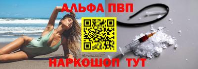 героин Новокубанск