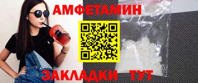 COCAINE Новодвинск