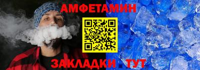 COCAINE Новодвинск