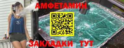 COCAINE Новодвинск