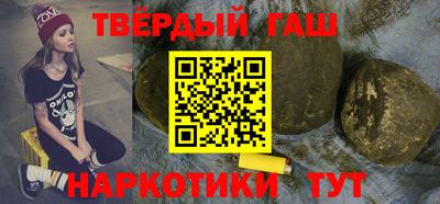 Альфа ПВП Новозыбков