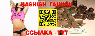 COCAINE Новодвинск