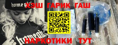 Альфа ПВП Новозыбков