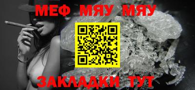 Альфа ПВП Новозыбков