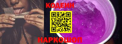 героин Новокубанск