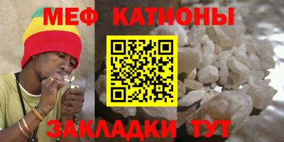 Альфа ПВП Новозыбков