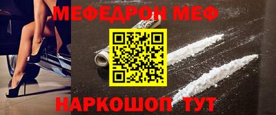 Альфа ПВП Новозыбков