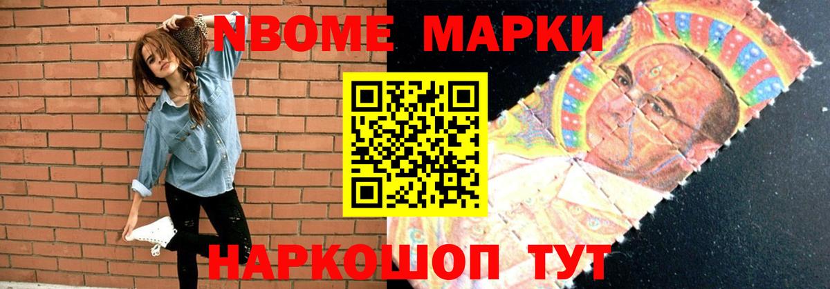 Благовещенск  ЛСД экстази  ЛСД экстази кислота  Вход с VPN  LSD-25 экстази ecstasy 